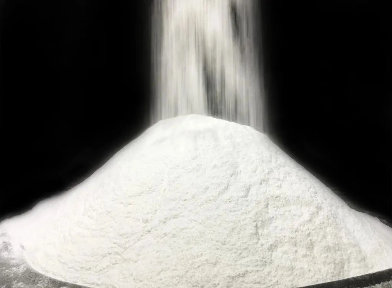 ultrafine powder2