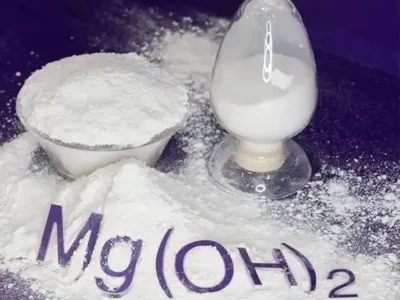 ultrafine magnesium oxide powder