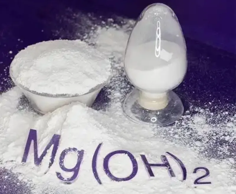 ultrafine magnesium oxide powder
