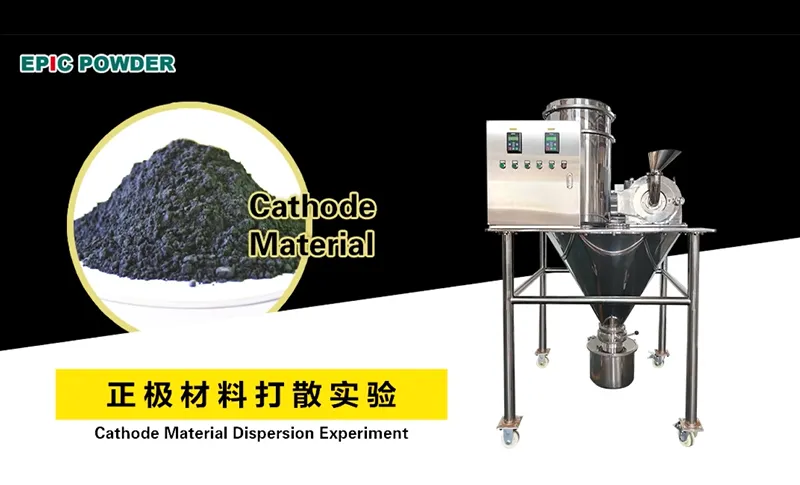Cathode Materials Disperse